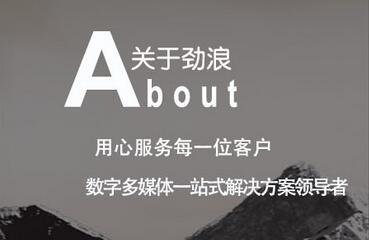 投影機(jī)使用需要注意哪些問題