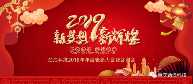 重慶全息投影,重慶投影沙盤(pán),重慶數(shù)字展廳